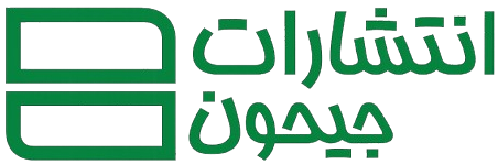 لوگو