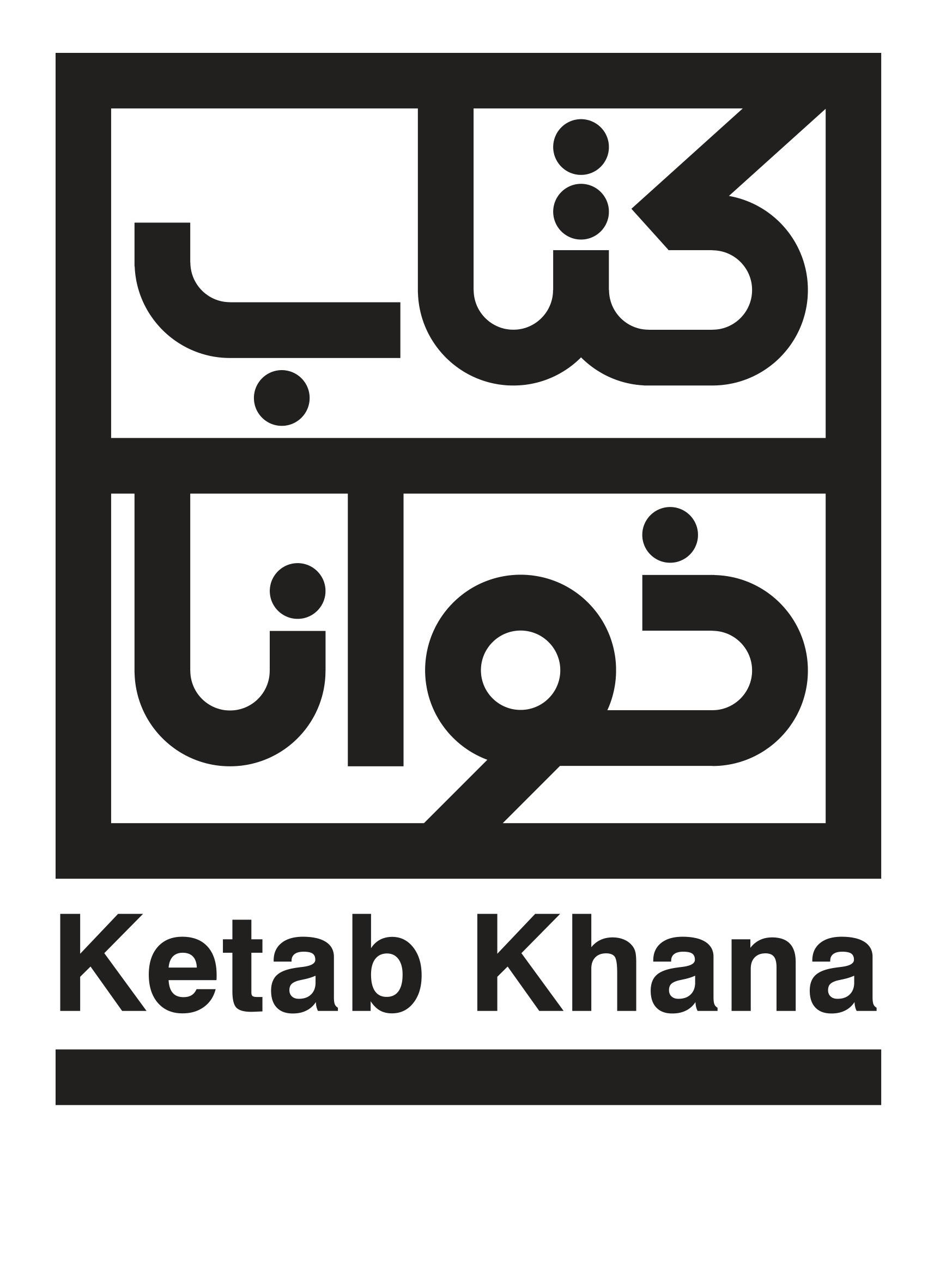 برند کتاب خوانا
